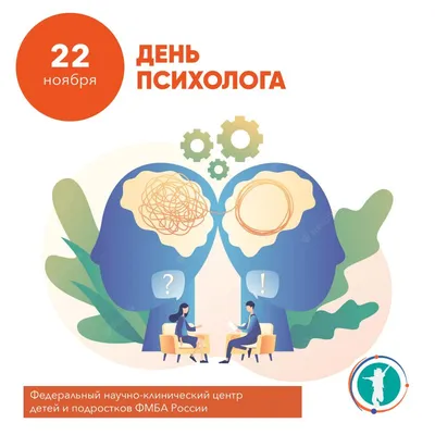 Татьянин день (День студента) 2024: какого числа праздник в России
