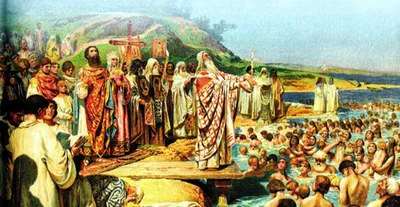 28 июля отмечаются два праздника – День крещения Руси и день памяти князя  Владимира - Российское историческое общество