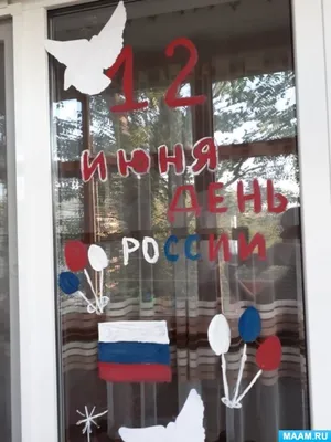 Чего ждать от России на День Независимости – оккупанты готовятся к 24  августа – 24 Канал