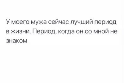 Что подарить маме на День матери в 2023 году