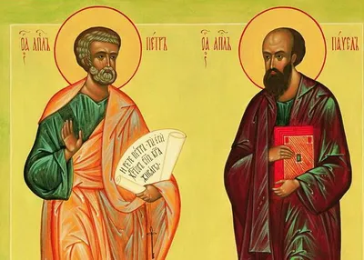 День Петра и Павла-2019: дата и обычаи праздника - Korrespondent.net