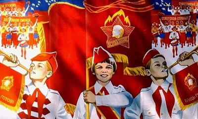 19 мая – День Всесоюзной пионерской организации им. В.И. Ленина »  Комсомольцы ХХ века