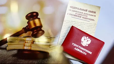 Сегодня- День юриста в России | Тува Медиа Групп — Новости Тувы