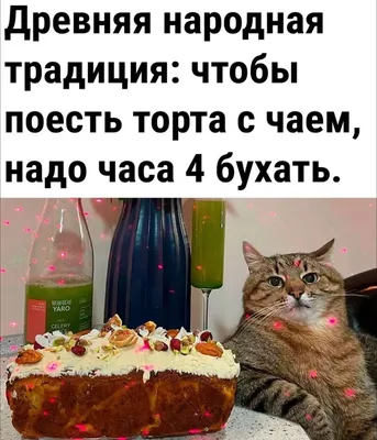 Ответы Mail.ru: Если у подруги 1 января день рождения, как сделать ее  праздник лучше чем Новый Год?