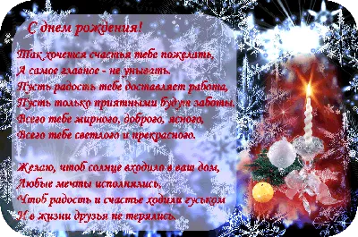 В Украине отметили 112-ю годовщину со дня рождения Степана Бандеры - фото -  Апостроф