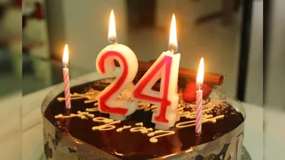 День рождения 24 года» — создано в Шедевруме