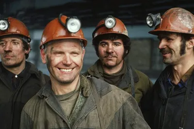 Программа Дня шахтера