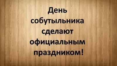 Публикация #4466 — Новости Перми и Края (@novosti_perm59)
