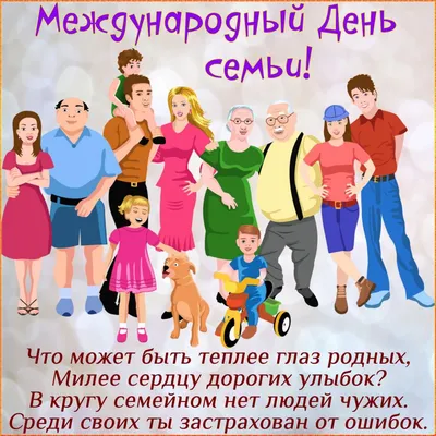 Детская музыкальная школа № 8 города Костромы | Новости