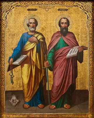 С днём Славных и всехвальных первоверховных апостолов Петра и Павла  поздравляю православных!