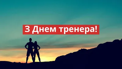 Вафельная картинка для торта \"праздник День Учителя\" съедобная картинка  украшение для торта и выпечки - купить с доставкой по выгодным ценам в  интернет-магазине OZON (702422202)