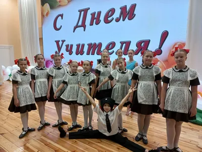 Московские школьники поздравили в соцсетях своих спортивных наставников с  Днем тренера - ГБОУ ДПО МЦПС