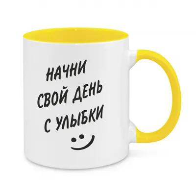 МДОУ «Детский сад №49\" \"Улыбка\". День улыбки в детском саду \"Улыбка\"