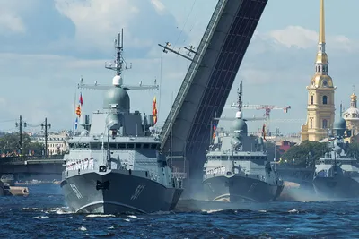 Главный военно-морской парад в честь Дня ВМФ - YouTube