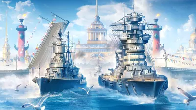 В Новороссийске день ВМФ отметят имитацией морского боя и фейерверком -  Российская газета