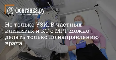 Открытки на Всемирный день врача ультразвуковой диагностики