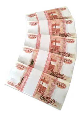 Банки обяжут возмещать деньги, переведенные мошенникам - Портал  МОИФИНАНСЫ.РФ