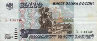 Пятирублёвки возвращаются: в 2023 году в России появятся лакированные деньги