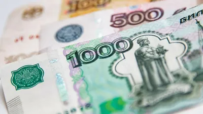 Банк России представил новые банкноты 1000 и 5000 рублей - PublicO