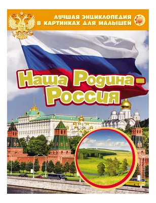 Юэльский маяк Россия, Кунсан си, дерево, дневное время фон картинки и Фото  для бесплатной загрузки