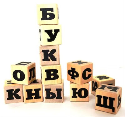 Деревянные кубики с картинками и цифрами - 9шт. (ID#438692315), цена: 199  ₴, купить на Prom.ua