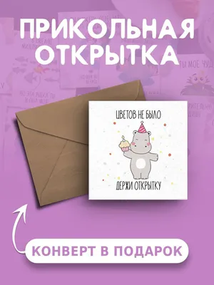 Позитивные картинки \"С Добрым Утром!\" (260 шт.)