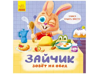 Картинки на тему #обнимименя - в Шедевруме