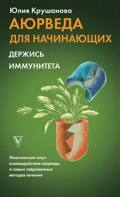 Что означает \"Держись там\"? - Вопрос о Русский | HiNative