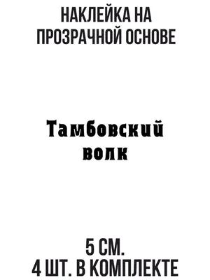 Часы настенные, оригинальные часы с пожеланиями, подарок учителю  (ID#1938869102), цена: 580 ₴, купить на Prom.ua