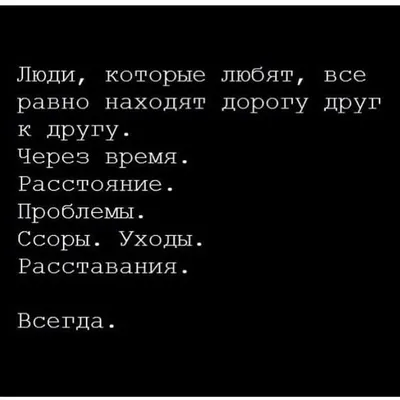 Мотивационные Цитаты Статусы Дерзкие | Мотивирующие цитаты, Мотивационные  цитаты, Вдохновляющие цитаты