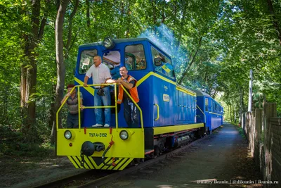 Большая детская железная дорога Train set 18 элементов, свет, звук, длина  путей 135 см. Арт. 1209