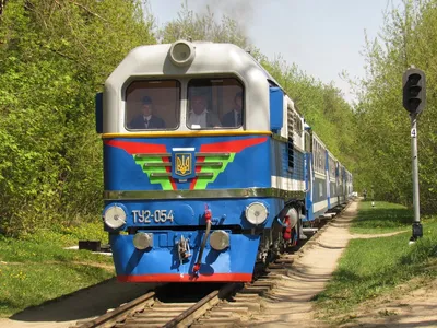 Днепропетровская детская железная дорога, Днепр: лучшие советы перед  посещением - Tripadvisor