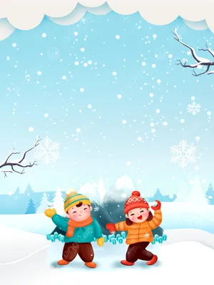 Зимнее солнцестояние снежные дети дизайн фона Обои Изображение для  бесплатной загрузки - Pngtree