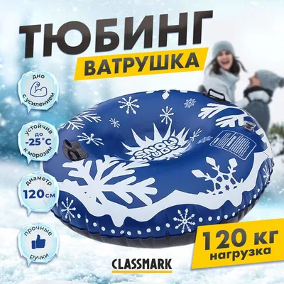 Didriksons парка детская зимняя kure parka 502679 (314) карминно-красный –  купить в Москве в магазине Kiddymir