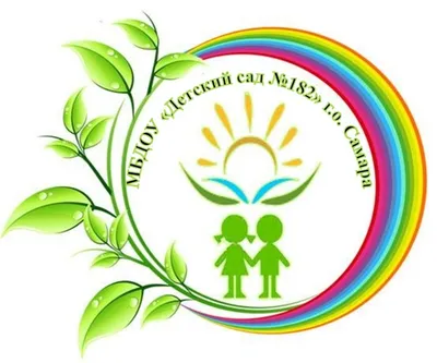 эмблема детской вечеринки с логотипом Иллюстрация вектора - иллюстрации  насчитывающей логос, рекламировать: 216497250