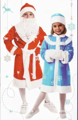 Костюм Деда Мороза для детей, Костюм Деда Мороза для мальчика, Детский  карнавальный костюм из искусственного меха Дед Мороз, Костюм Деда Мороза  для детей, костюм Деда Мороза для мальчика, детский костюм Деда Мороза