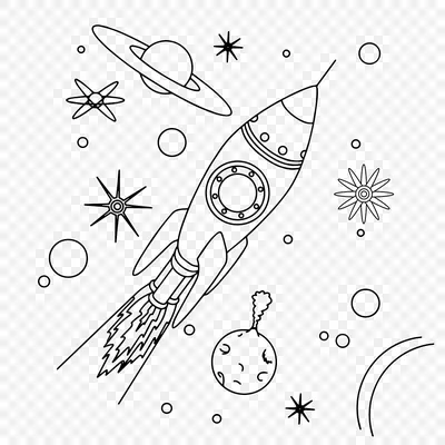 Раскраска космос | Детские раскраски, распечатать, скачать | Раскраски,  Бесплатные раскраски, Детские раскраски