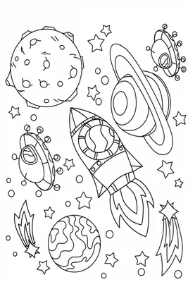 Раскраски Раскраска Ракета в космосе ракеты, Раскраски детские.