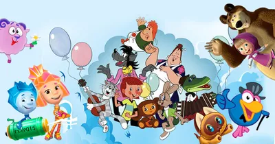Развивающие мультики для детей: топ-30 лучших мультфильмов