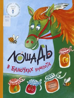 ☜➀☞Купить Детский значок «Лошадь» Пластмасса Булавка по выгодной цене