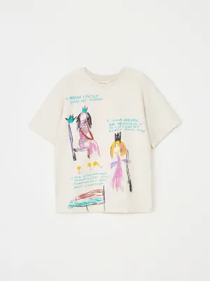 Детские футболки с надписями. Качественная детская футболка с надписью от  производителя на заказ в Москве – купить недорого