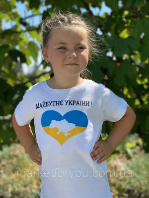 Детские футболки оптом - купить детскую футболку оптом в Киеве и Украине,  доступные цены на футболки детские оптом в интернет-магазине детской одежды  оптом Vidoli