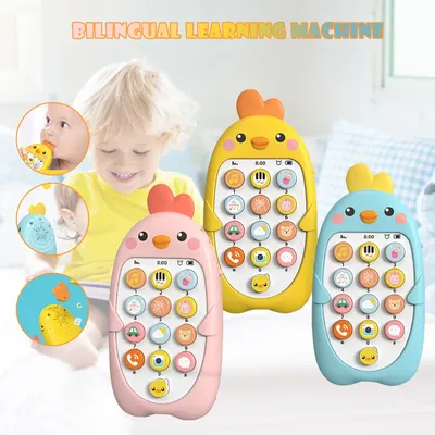 IPhone Детский телефон - игрушка развивающий с принтом