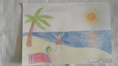 Детский рисунок море (28 фото) » Рисунки для срисовки и не только