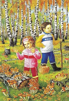 Детские рисунки на тему осень - 76 фото