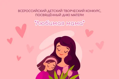 дети #внуки #любовь #семья #бабушка #дедушка | Happy grandparents day,  Grandparents day, Grandparents day cards