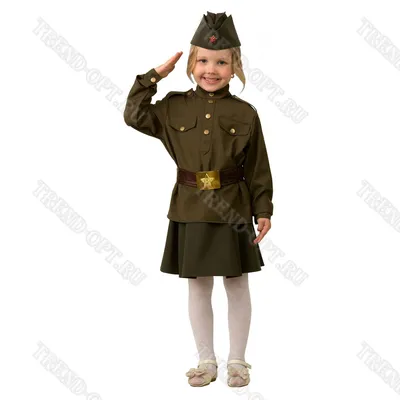 Детские военные костюмы для девочки Купить в Чите с Доставкой в интернет  магазине
