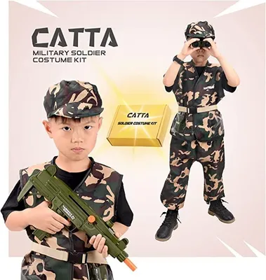 Детская форма Военный танкист для мальчика купить в интернет магазине