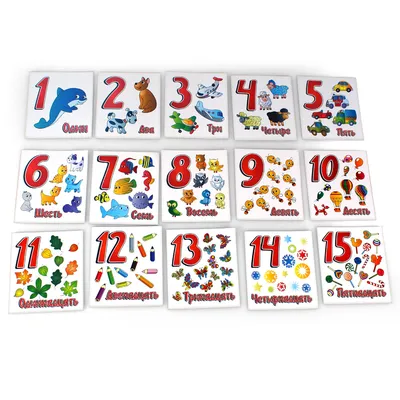 Деревянные цифры от 0 до 9, 100 шт., детские математические Обучающие  игрушки, деревянные Обучающие Детские игрушки для детей | AliExpress