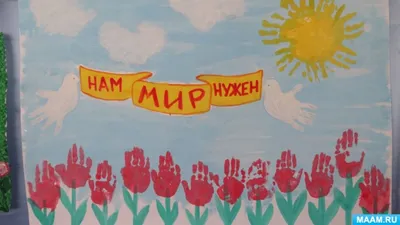 Заочный конкурс детских рисунков «День Победы!» – ДТДиМ Вологда